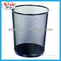 Round metal mesh trash can use in office/household/school